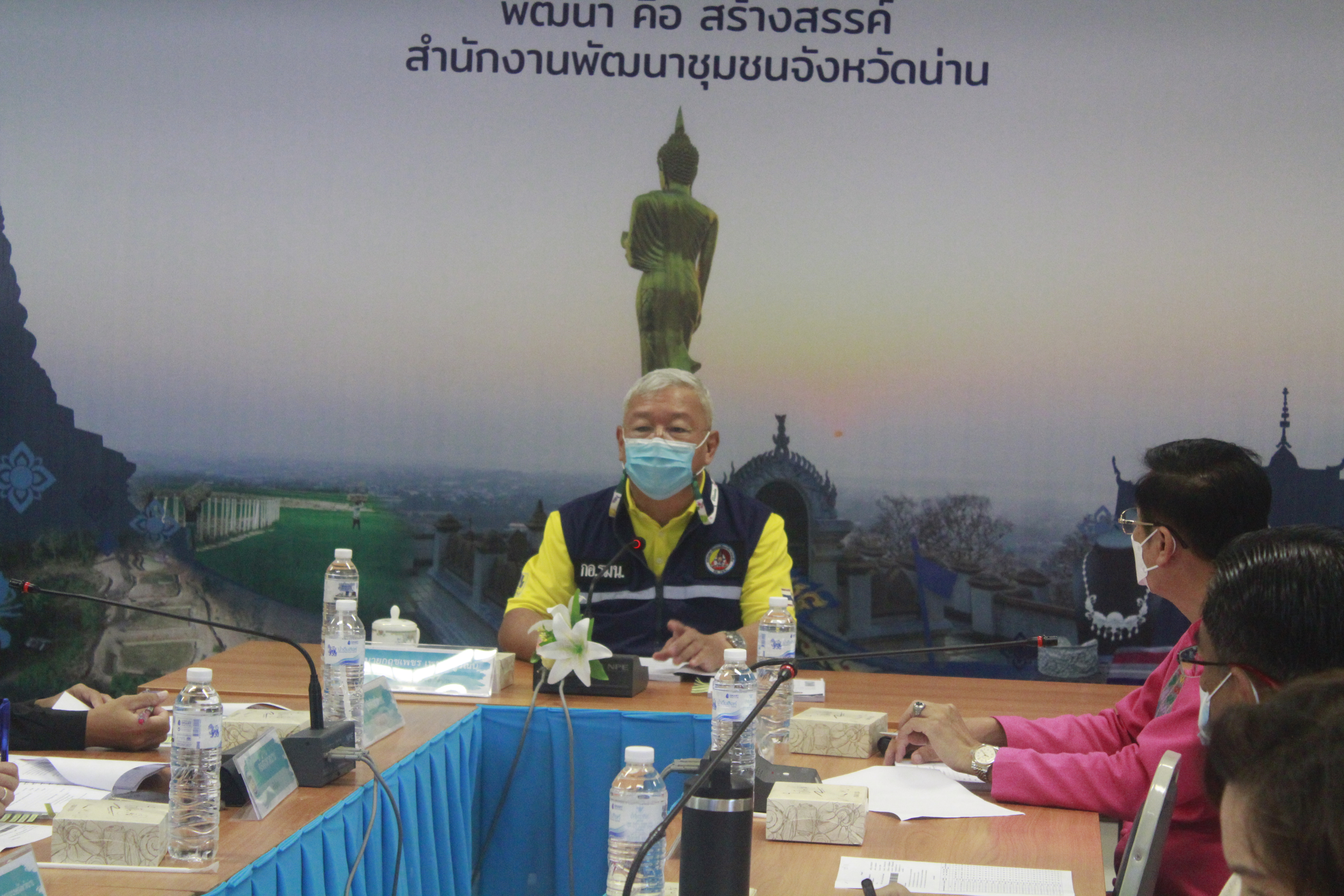 จังหวัดน่าน คณะอนุกรรมการบริหารกองทุนพัฒนาบทบาทสตรีระดับจังหวัด จังหวัดน่าน ครั้งที่ 7/2565