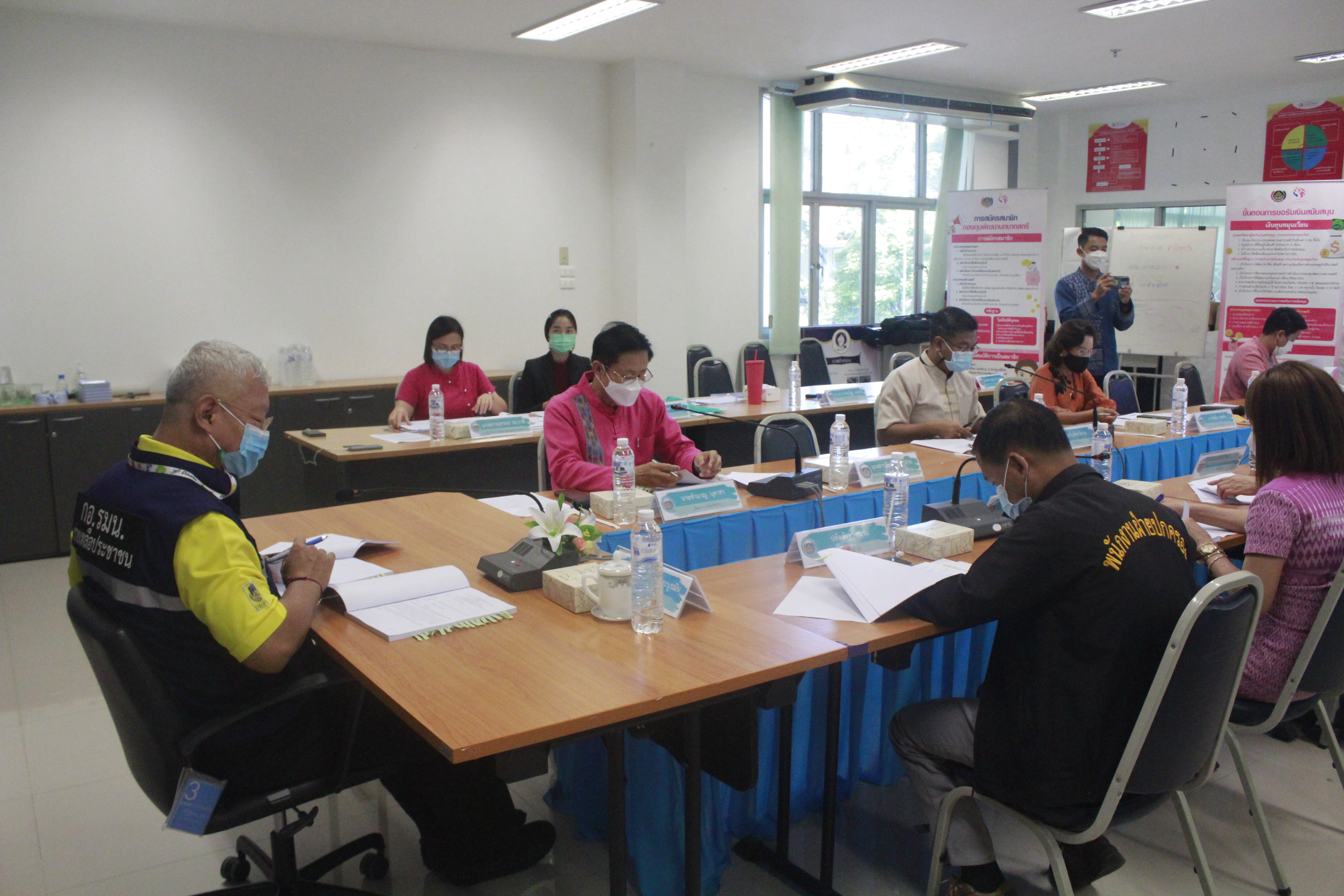 จังหวัดน่าน คณะอนุกรรมการบริหารกองทุนพัฒนาบทบาทสตรีระดับจังหวัด จังหวัดน่าน ครั้งที่ 7/2565