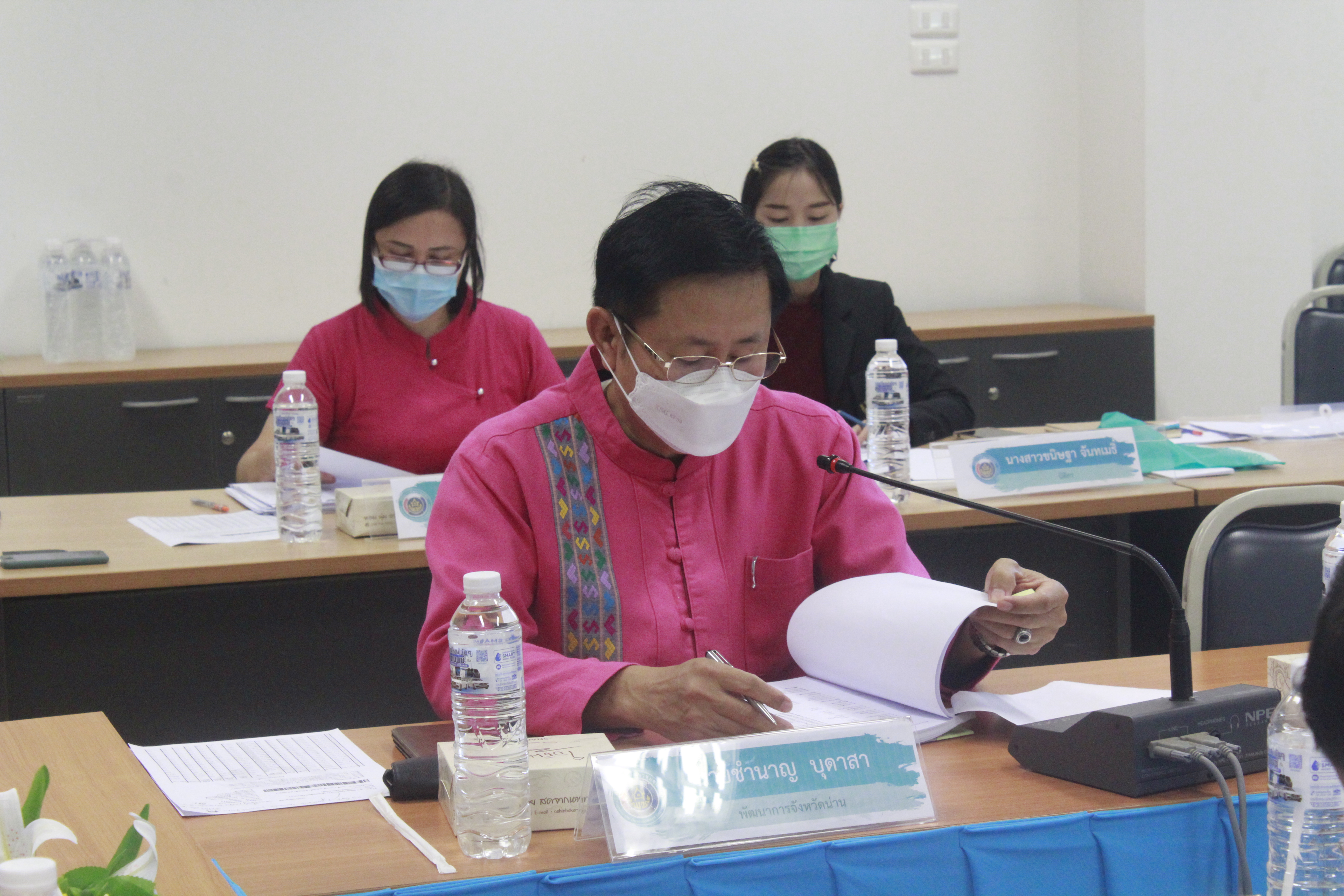 จังหวัดน่าน คณะอนุกรรมการบริหารกองทุนพัฒนาบทบาทสตรีระดับจังหวัด จังหวัดน่าน ครั้งที่ 7/2565