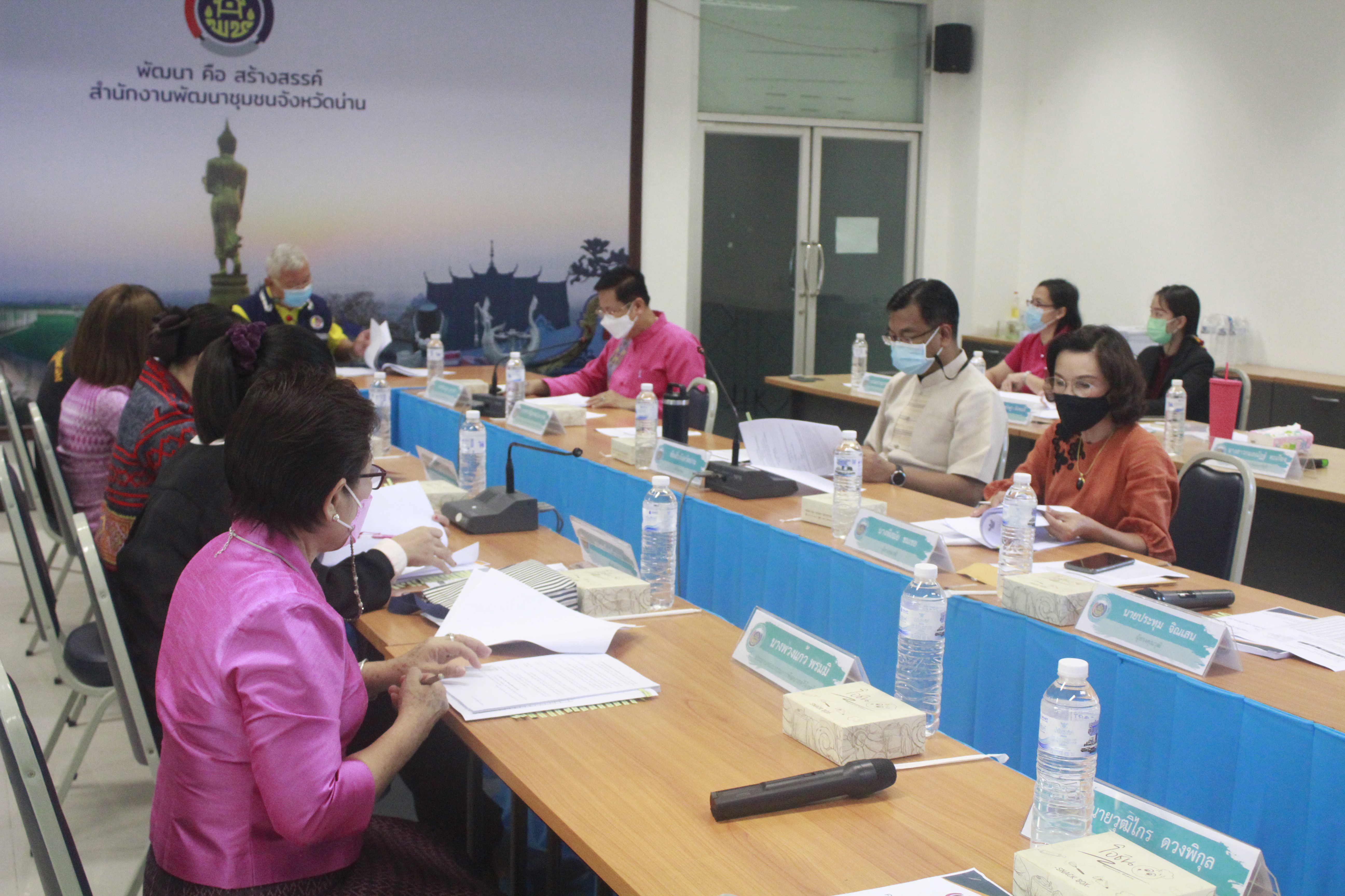 จังหวัดน่าน คณะอนุกรรมการบริหารกองทุนพัฒนาบทบาทสตรีระดับจังหวัด จังหวัดน่าน ครั้งที่ 7/2565