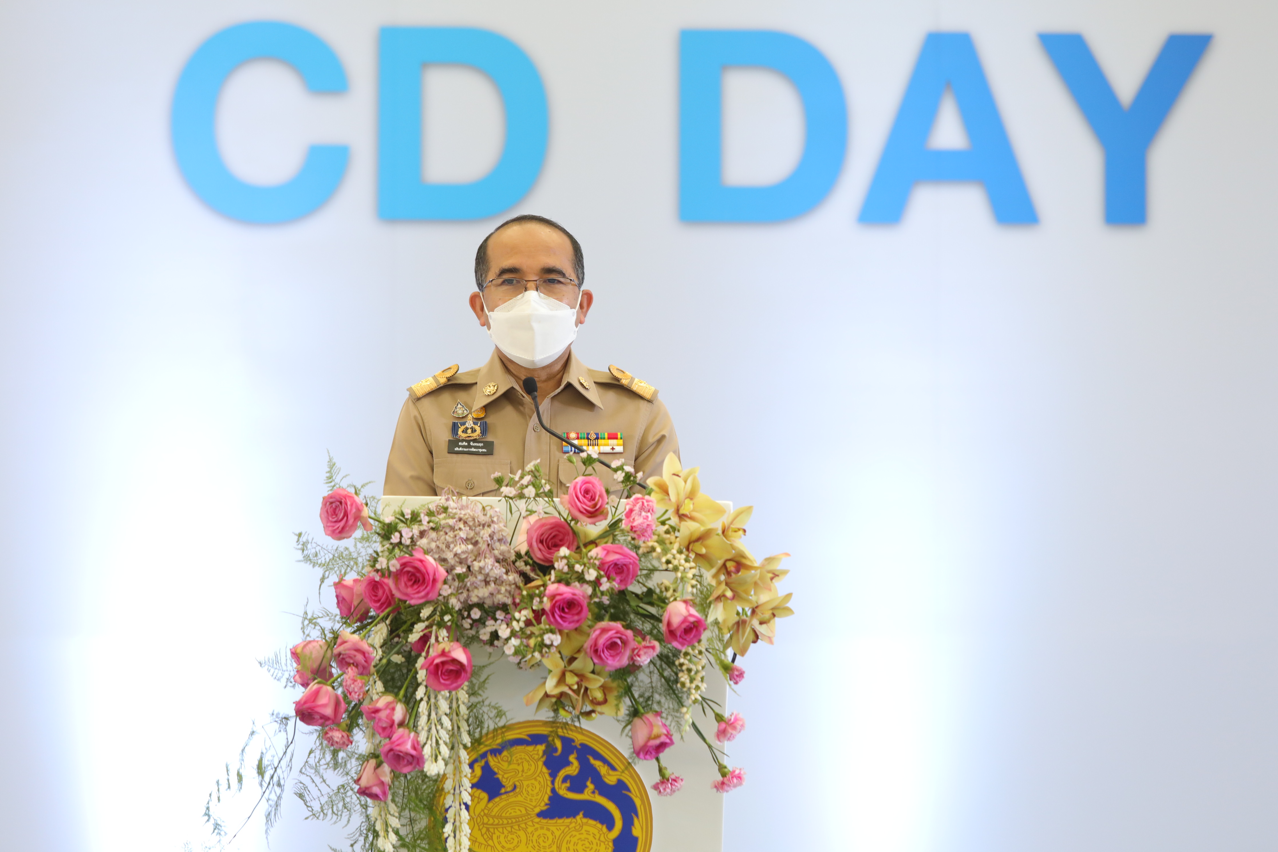 พช.น่าน ร่วมแสดงความยินดีกับรางวัล “ข้าราชการดีเด่น กรมการพัฒนาชุมชน” ในงาน “วันพัฒนาชุมชน ครั้งที่ 11 CD DAY 2022″