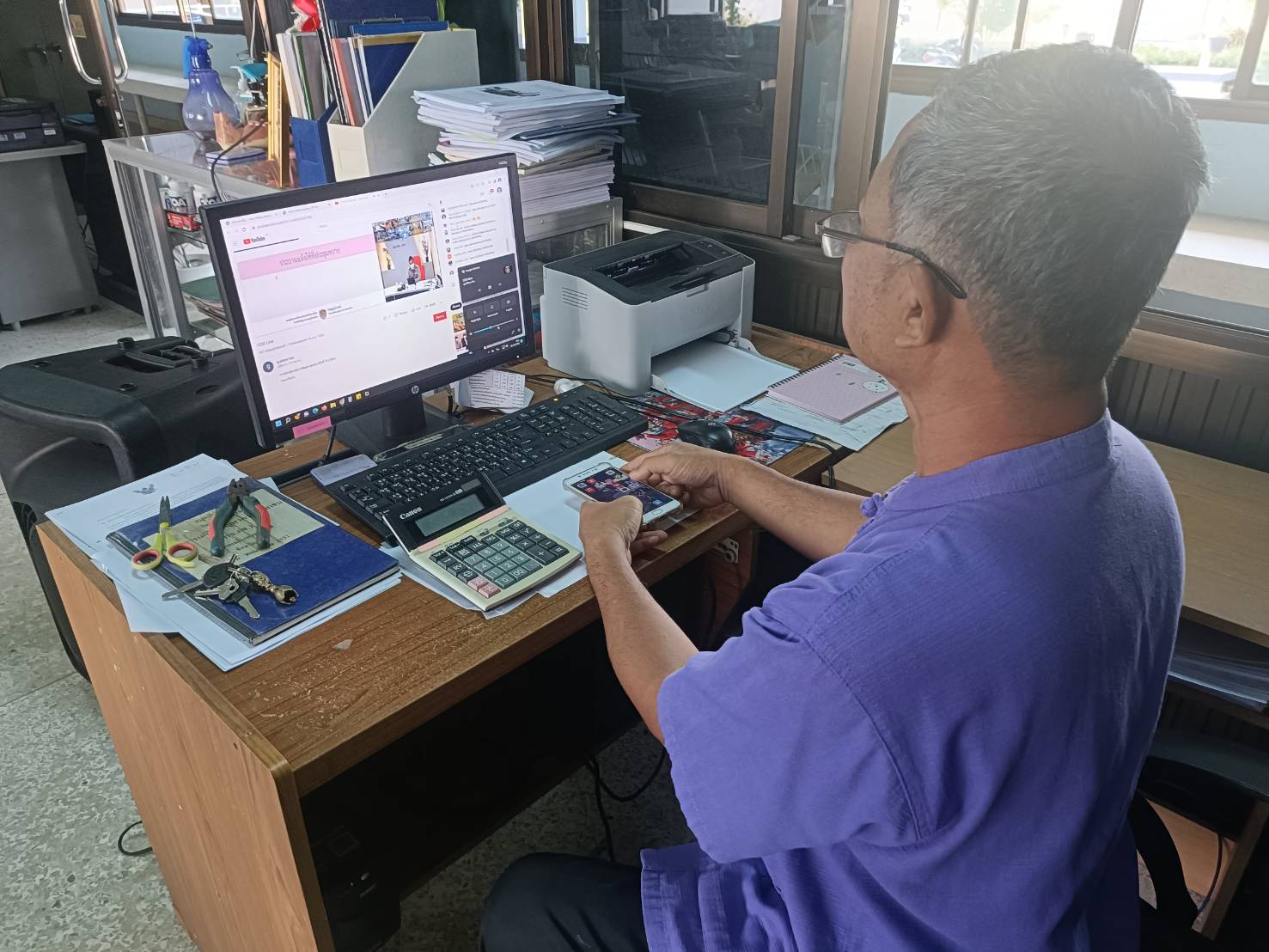 พช.น่าน ร่วมประชุมกรมการพัฒนาชุมชน ครั้งที่ 10/2565 ผ่านระบบวิดีทัศน์ทางไกล Video Conference