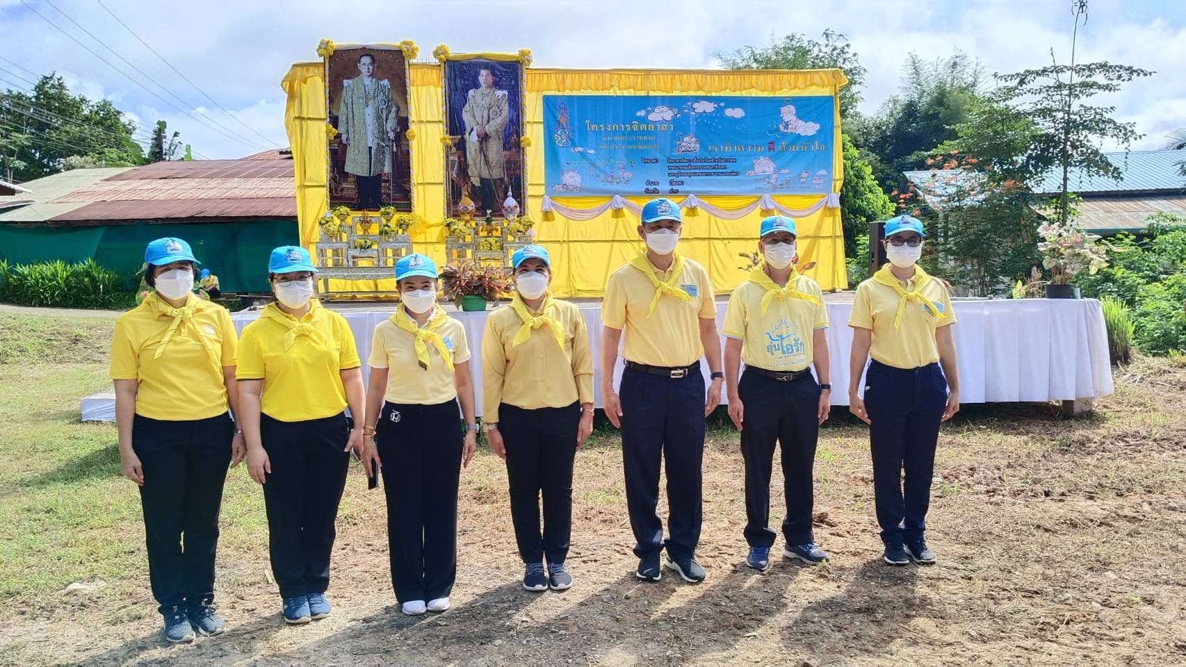 น่าน จัดกิจกรรมจิตอาสาพัฒนา ร่วมแสดงความจงรักภักดีและน้อมรำลึกถึงพระมหากรุณาธิคุณ ในวันคล้ายวันสวรรคตพระบาทสมเด็จพระบรมชนกาธิเบศร มหาภูมิพลอดุลเดชมหาราช บรมนาถบพิตร 13 ตุลาคม 2565