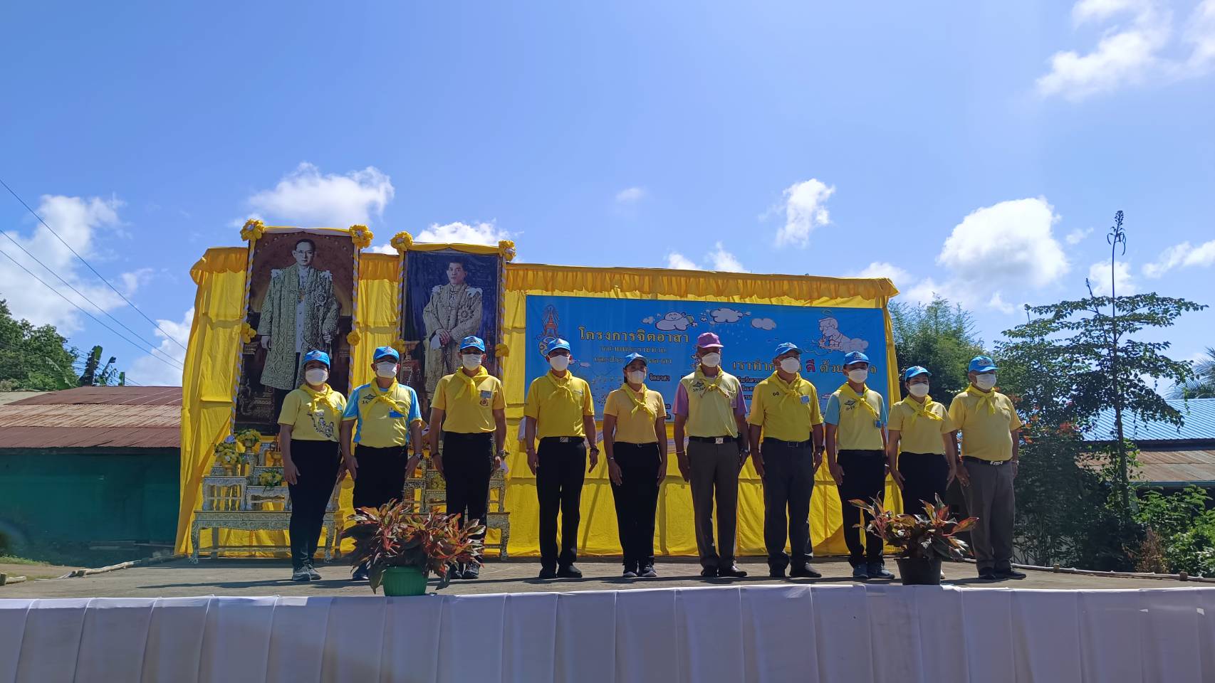 น่าน จัดกิจกรรมจิตอาสาพัฒนา ร่วมแสดงความจงรักภักดีและน้อมรำลึกถึงพระมหากรุณาธิคุณ ในวันคล้ายวันสวรรคตพระบาทสมเด็จพระบรมชนกาธิเบศร มหาภูมิพลอดุลเดชมหาราช บรมนาถบพิตร 13 ตุลาคม 2565