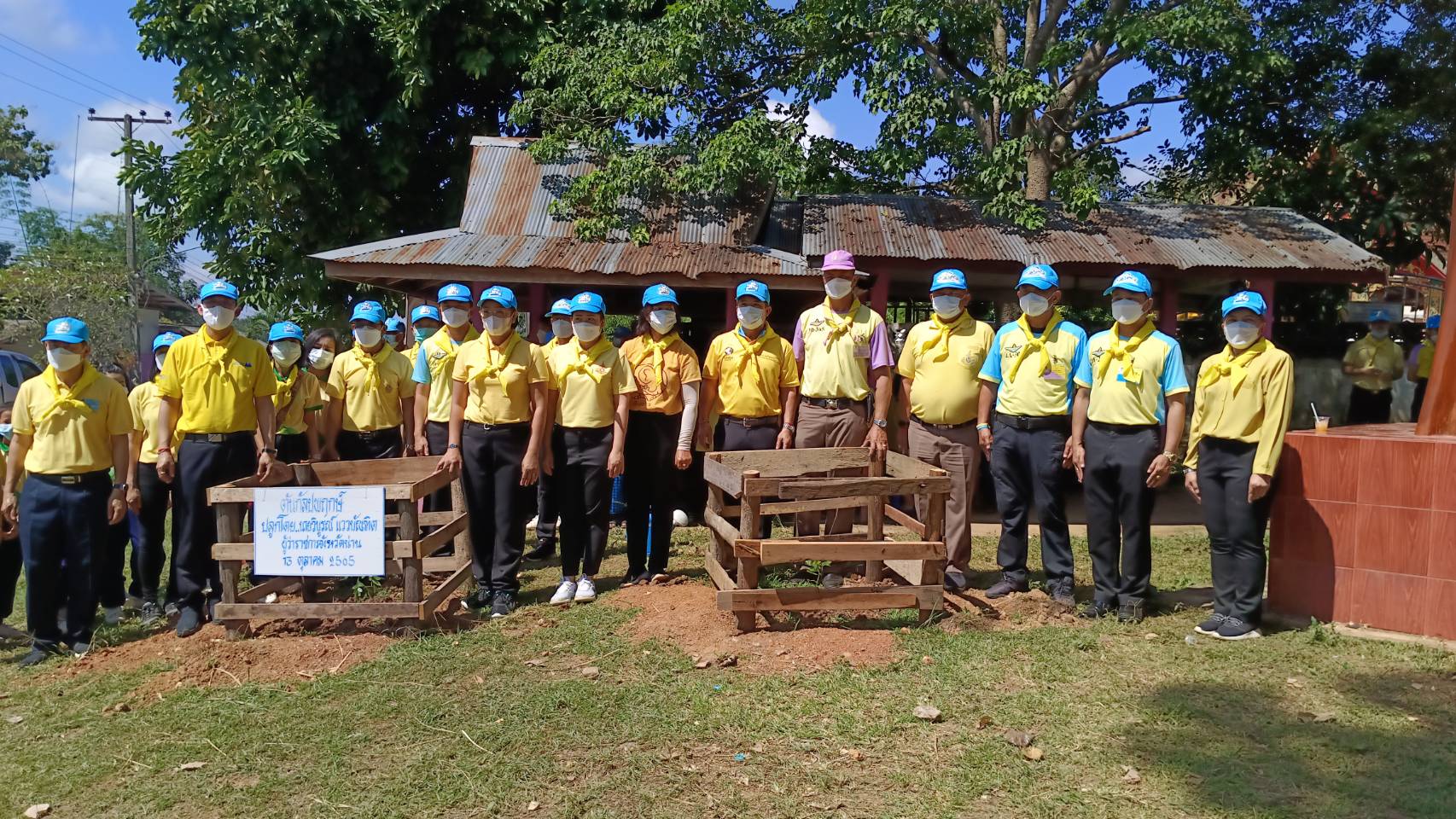 น่าน จัดกิจกรรมจิตอาสาพัฒนา ร่วมแสดงความจงรักภักดีและน้อมรำลึกถึงพระมหากรุณาธิคุณ ในวันคล้ายวันสวรรคตพระบาทสมเด็จพระบรมชนกาธิเบศร มหาภูมิพลอดุลเดชมหาราช บรมนาถบพิตร 13 ตุลาคม 2565