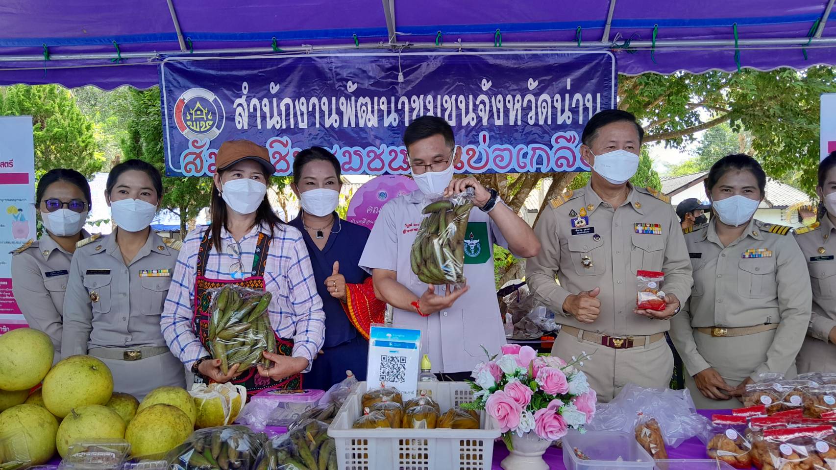 พช.น่าน ร่วมกิจกรรมจังหวัดเคลื่อนที่ “หน่วยบำบัดทุกข์ บำรุงสุข สร้างรอยยิ้มให้ประชาชน”