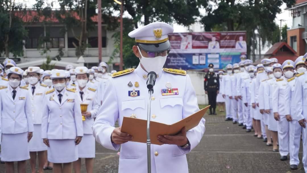 น่าน จัดกิจกรรมน้อมรำลึกเนื่องในวันคล้ายวันสวรรคตพระบาทสมเด็จพระจุลจอมเกล้าเจ้าอยู่หัว