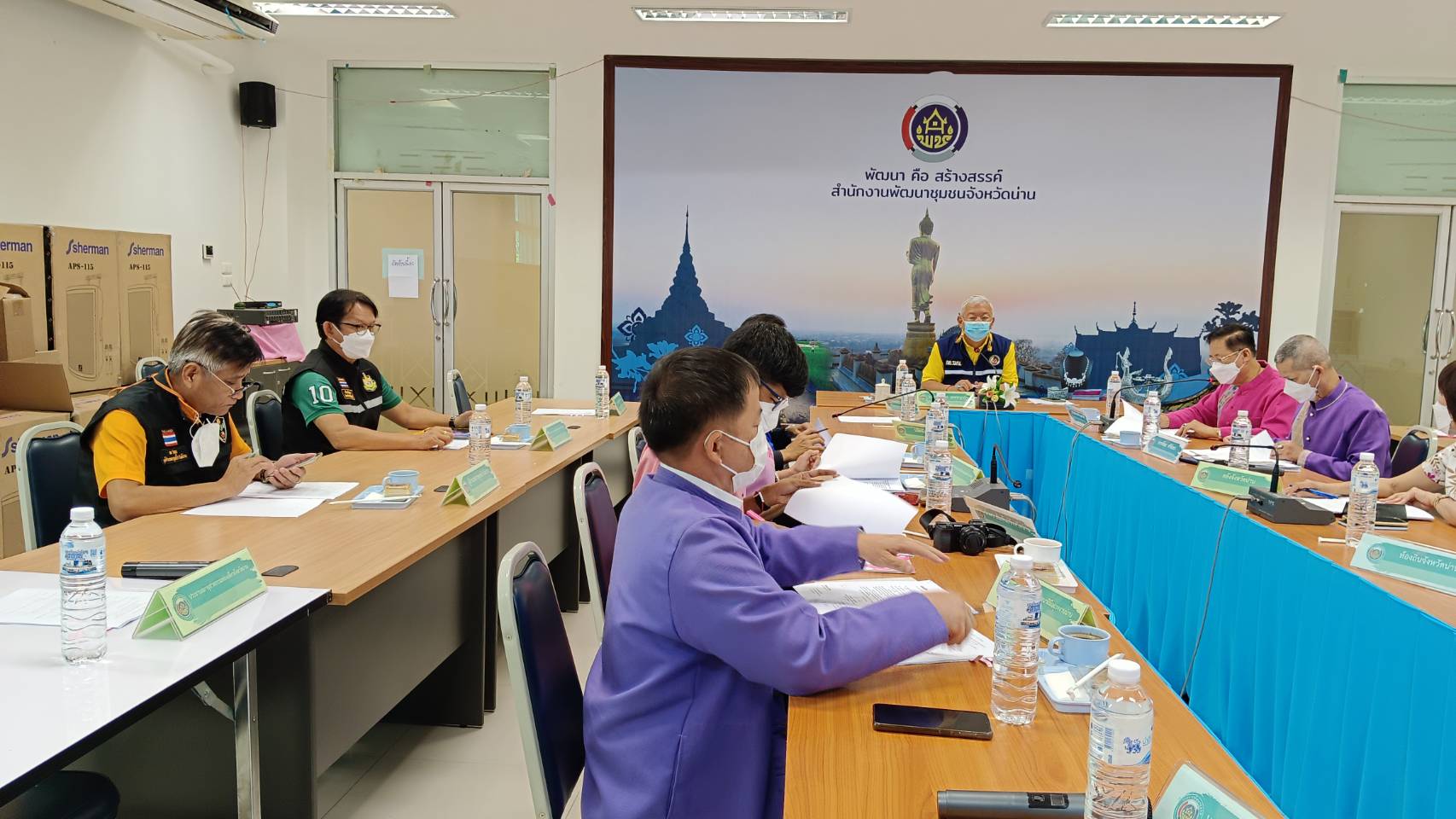 จังหวัดน่าน ประชุมการดำเนินงานกองทุนพัฒนาคุณภาพชีวิต สร้างความมั่นคงในที่อยู่อาศัย “ซ่อมบ้าน สร้างสุข แก้จนคนน่าน”  ครั้งที่ 2 /2565