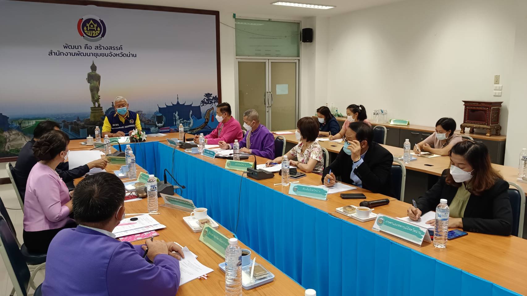 จังหวัดน่าน ประชุมการดำเนินงานกองทุนพัฒนาคุณภาพชีวิต สร้างความมั่นคงในที่อยู่อาศัย “ซ่อมบ้าน สร้างสุข แก้จนคนน่าน”  ครั้งที่ 2 /2565