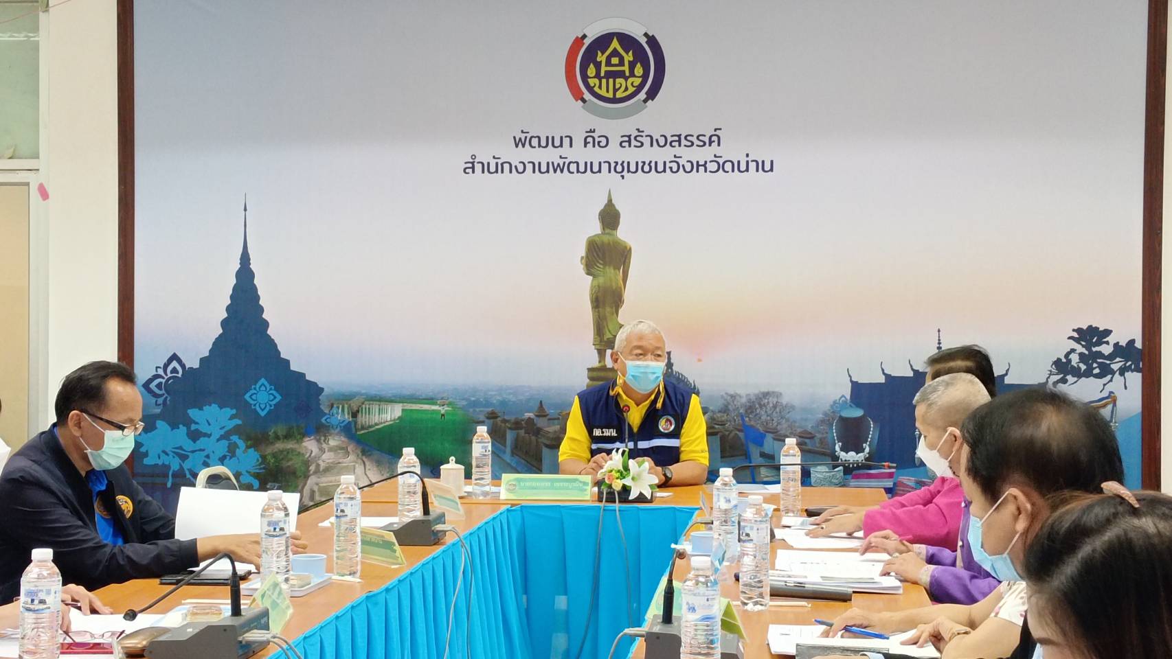 จังหวัดน่าน ประชุมการดำเนินงานกองทุนพัฒนาคุณภาพชีวิต สร้างความมั่นคงในที่อยู่อาศัย “ซ่อมบ้าน สร้างสุข แก้จนคนน่าน”  ครั้งที่ 2 /2565