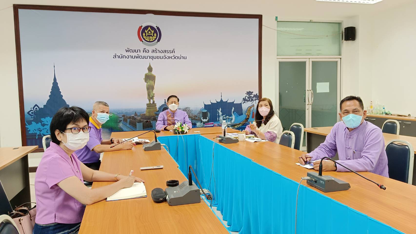 พช.น่าน ร่วมประชุมกรมการพัฒนาชุมชน ครั้งที่ 10/2565 ผ่านระบบวิดีทัศน์ทางไกล Video Conference