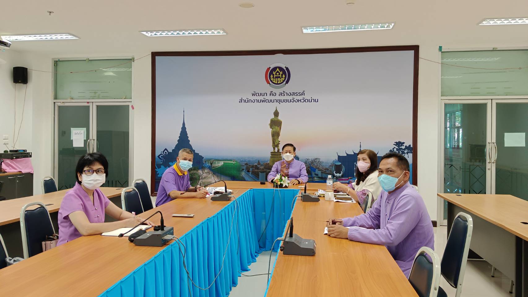 พช.น่าน ร่วมประชุมกรมการพัฒนาชุมชน ครั้งที่ 10/2565 ผ่านระบบวิดีทัศน์ทางไกล Video Conference