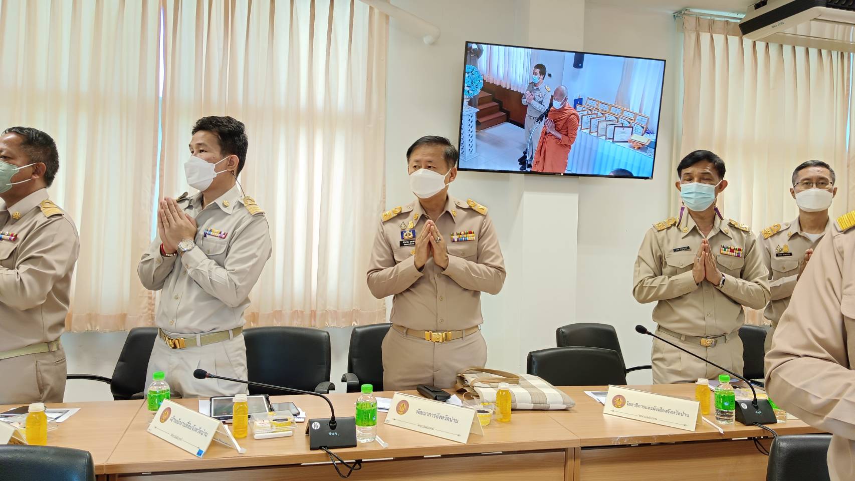 พัฒนาการจังหวัดน่าน ร่วมประชุมหัวหน้าส่วนราชการจังหวัดน่าน ประจำเดือนตุลาคม 2565