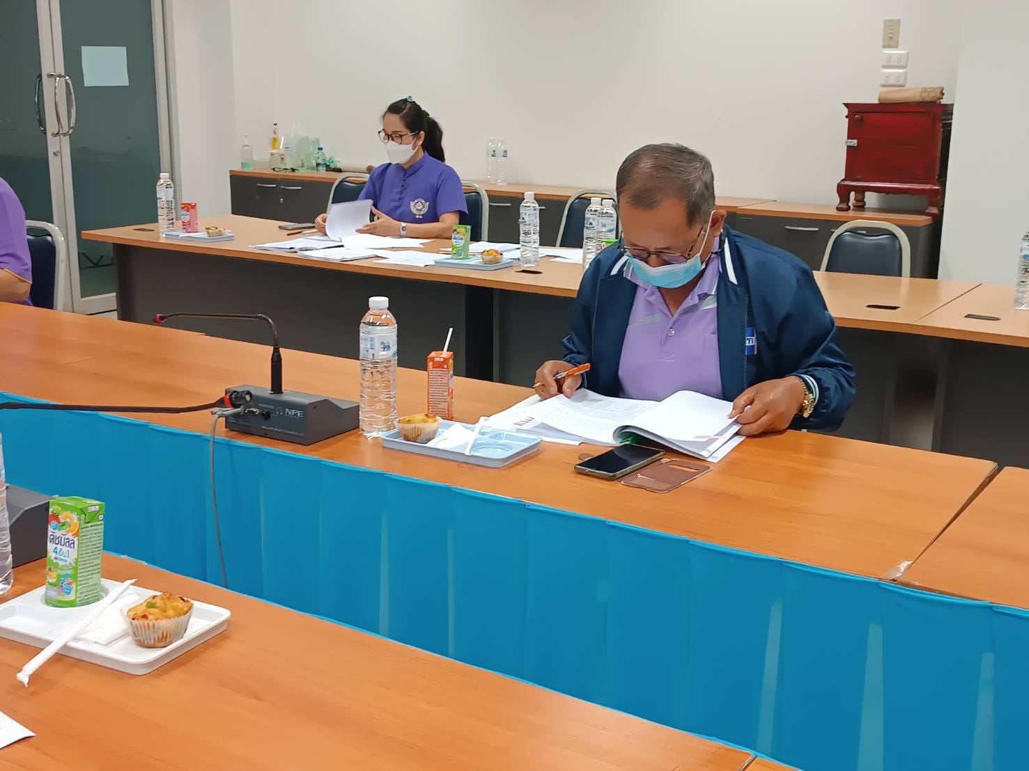 จังหวัดน่าน ประชุมคณะกรรมการบริหารกองทุนพัฒนาเด็กชนบทจังหวัดน่าน ในพระราชูปถัมภ์สมเด็จพระเทพรัตนราชสุดาฯ สยามบรมราชกุมารี ครั้งที่ 1/2566