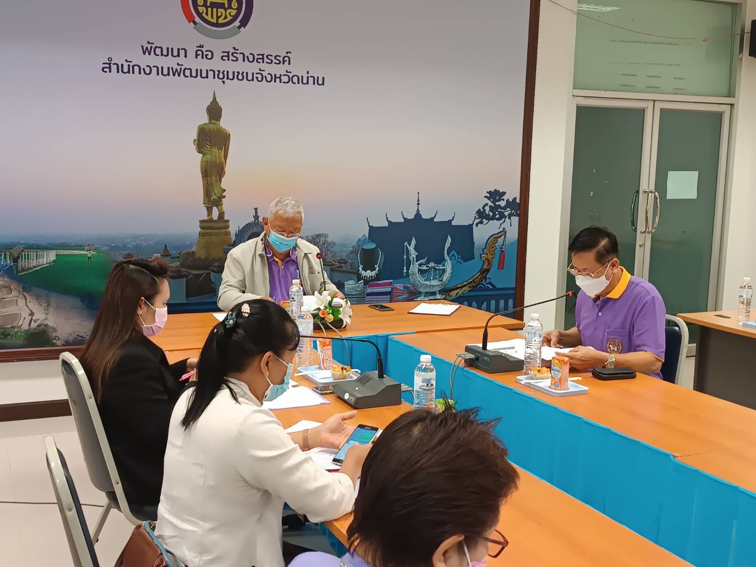 จังหวัดน่าน ประชุมคณะกรรมการบริหารกองทุนพัฒนาเด็กชนบทจังหวัดน่าน ในพระราชูปถัมภ์สมเด็จพระเทพรัตนราชสุดาฯ สยามบรมราชกุมารี ครั้งที่ 1/2566