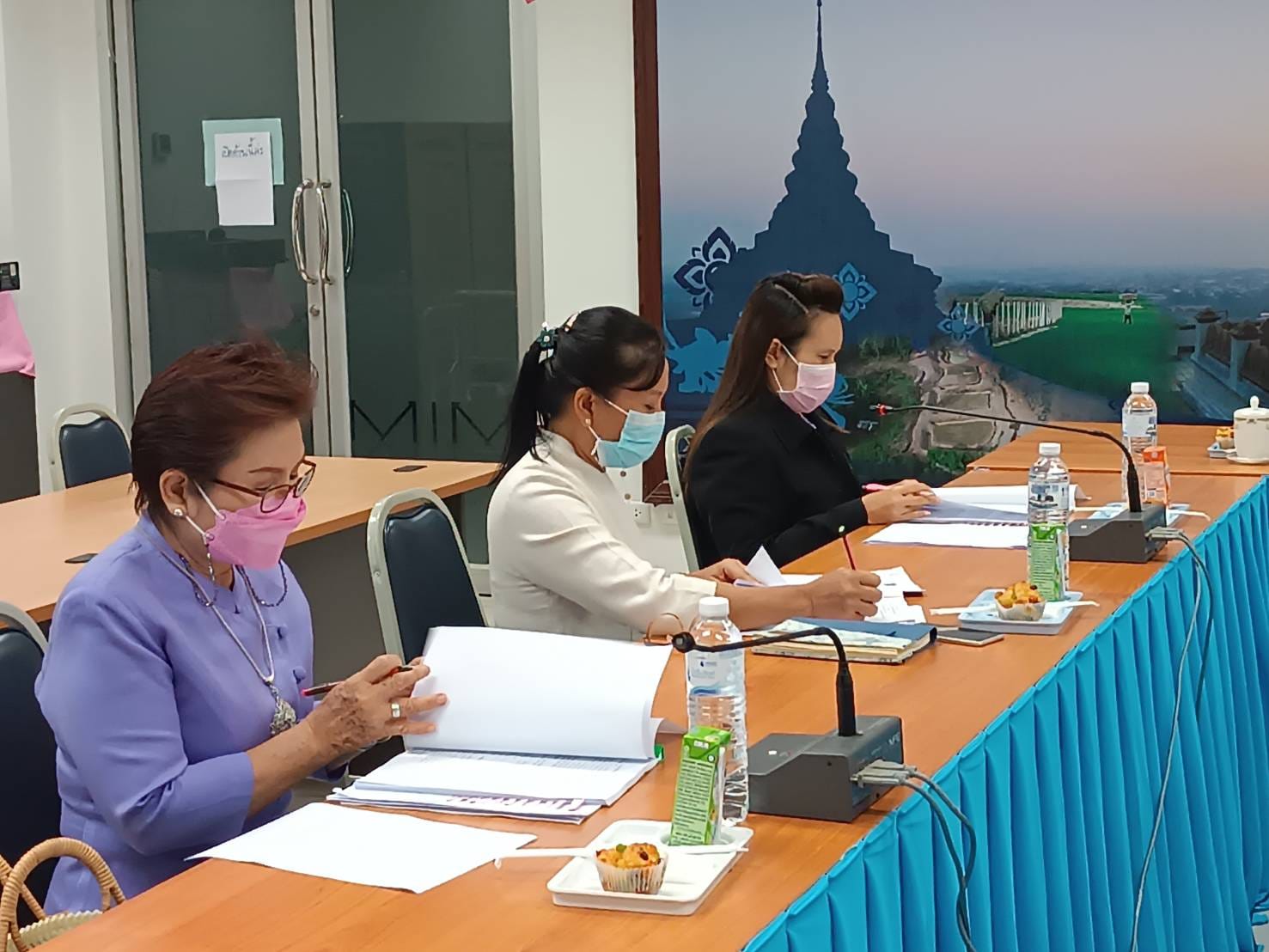 จังหวัดน่าน ประชุมคณะกรรมการบริหารกองทุนพัฒนาเด็กชนบทจังหวัดน่าน ในพระราชูปถัมภ์สมเด็จพระเทพรัตนราชสุดาฯ สยามบรมราชกุมารี ครั้งที่ 1/2566