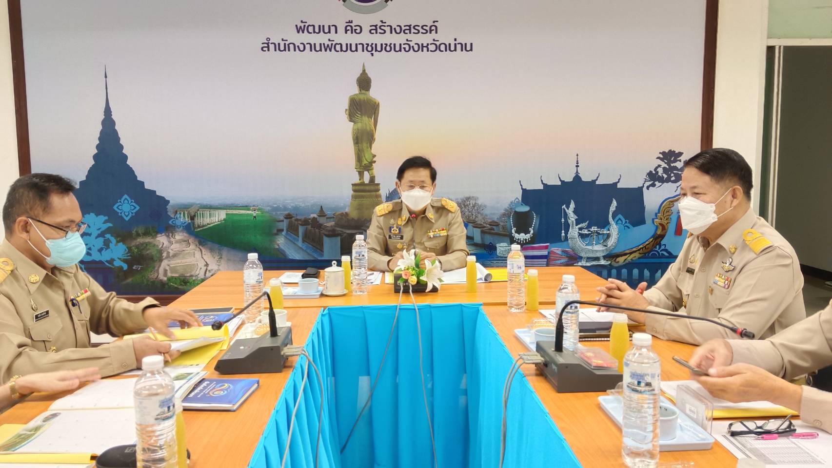 พช.น่าน ประชุมพัฒนาการอำเภอและนักวิชาการพัฒนาชุมชนจังหวัด ครั้งที่ 11/2565