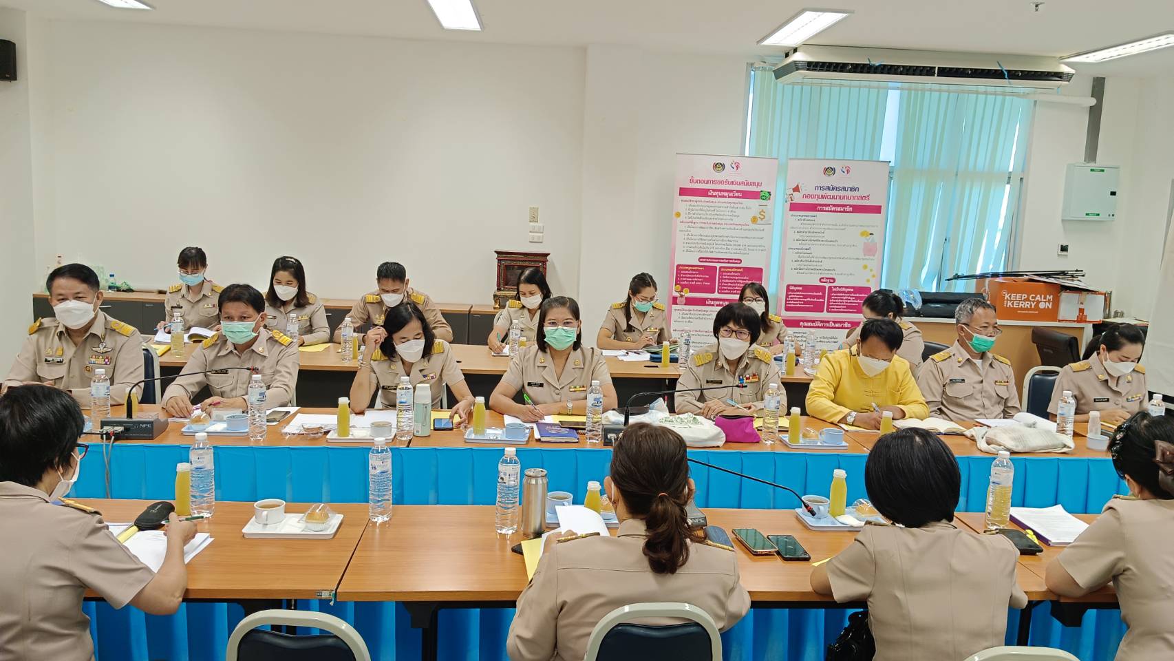 พช.น่าน ประชุมพัฒนาการอำเภอและนักวิชาการพัฒนาชุมชนจังหวัด ครั้งที่ 11/2565