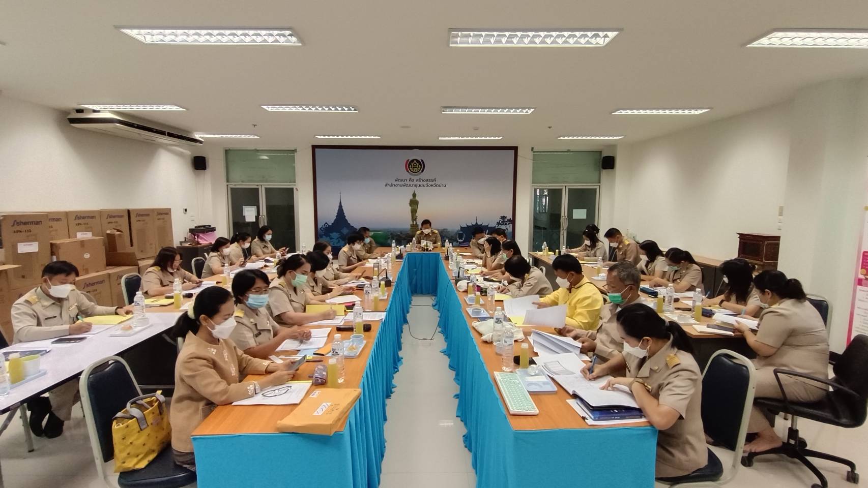 พช.น่าน ประชุมพัฒนาการอำเภอและนักวิชาการพัฒนาชุมชนจังหวัด ครั้งที่ 11/2565