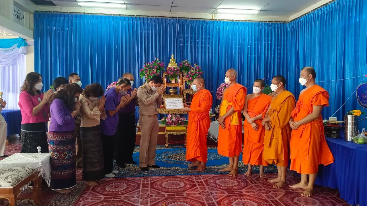 …ที่นี่เมืองน่าน…คณะสงฆ์จังหวัดน่านสมทบทุน กองทุนพัฒนาคุณภาพชีวิตสร้างความมั่นคงในที่อยู่อาศัย” ซ่อมบ้าน สร้างสุข แก้จน คนน่าน”