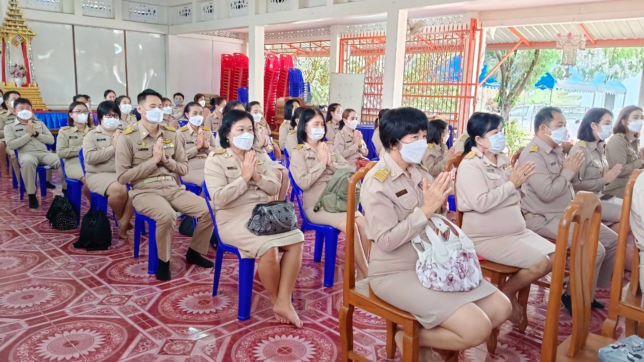 …ที่นี่เมืองน่าน…พช.น่าน ดำเนินกิจกรรมวันคล้ายวันก่อตั้งกรมการพัฒนาชุมชน ครบรอบ 60 ปี ก้าวย่างปีที่61