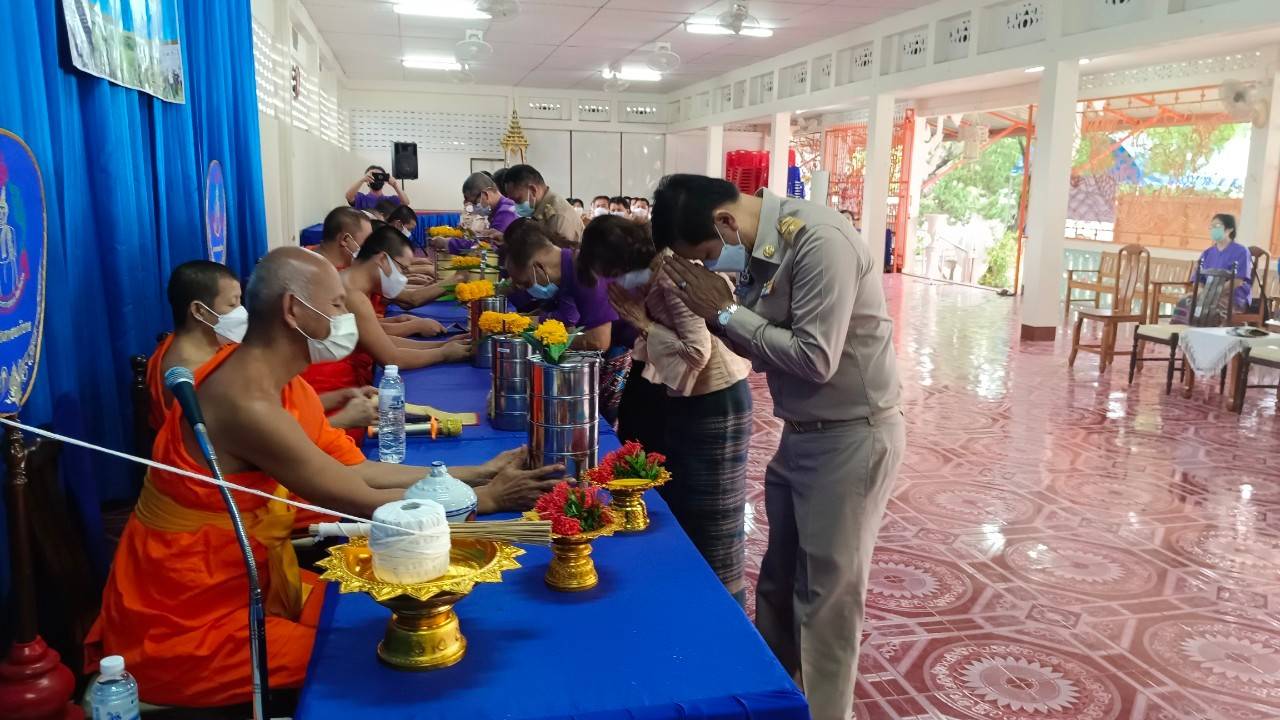 …ที่นี่เมืองน่าน…พช.น่าน ดำเนินกิจกรรมวันคล้ายวันก่อตั้งกรมการพัฒนาชุมชน ครบรอบ 60 ปี ก้าวย่างปีที่61