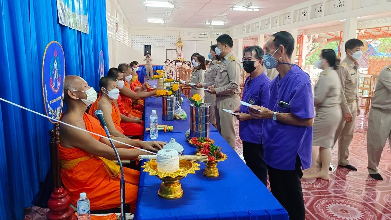 …ที่นี่เมืองน่าน…พช.น่าน ดำเนินกิจกรรมวันคล้ายวันก่อตั้งกรมการพัฒนาชุมชน ครบรอบ 60 ปี ก้าวย่างปีที่61