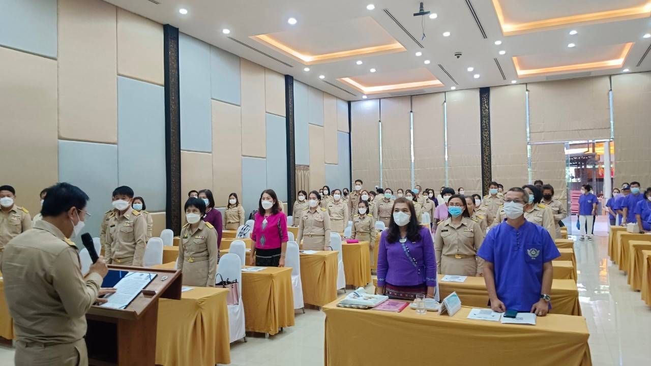 …ที่นี่เมืองน่าน…พช.น่าน ดำเนินกิจกรรมวันคล้ายวันก่อตั้งกรมการพัฒนาชุมชน ครบรอบ 60 ปี ก้าวย่างปีที่61