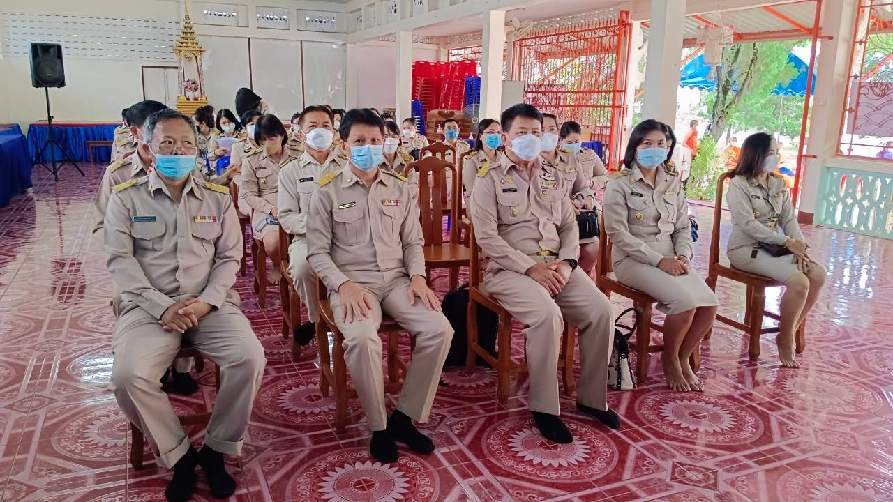 …ที่นี่เมืองน่าน… พช.น่าน ดำเนินโครงการส่งเสริมความสัมพันธ์ สอ.พช. ประจำปี 2565 และกิจกรรมวันคล้ายวันก่อตั้งกรมการพัฒนาชุมชน ครบรอบ 60 ปี ก้าวย่างปีที่61