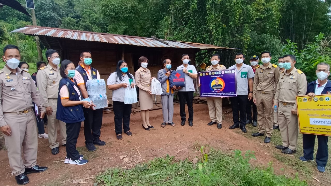 พช.น่าน ร่วมกิจกรรมจังหวัดเคลื่อนที่ “หน่วยบำบัดทุกข์ บำรุงสุข สร้างรอยยิ้มให้ประชาชน”