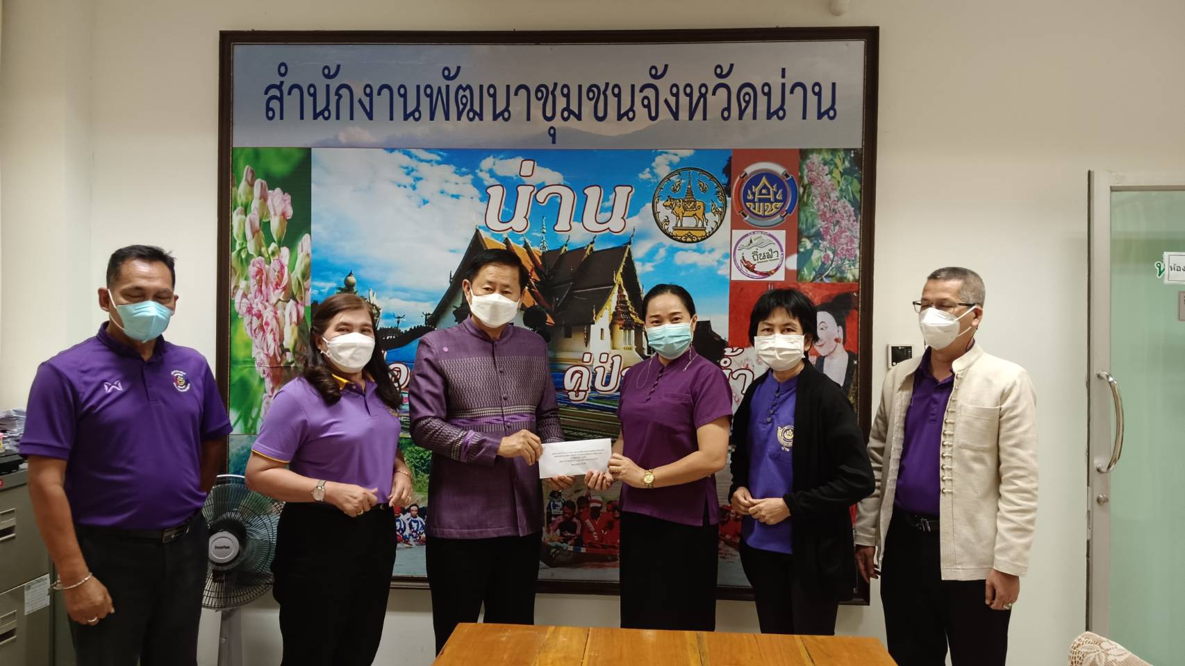 สหกรณ์ออมทรัพย์กรมการพัฒนาชุมชน มอบเงินสนับสนุนโครงการ smart startup ค้นหานวัตกรรมส่งเสริมอาชีพสมาชิกและครอบครัวสมาชิกในยุคดิจิตอล