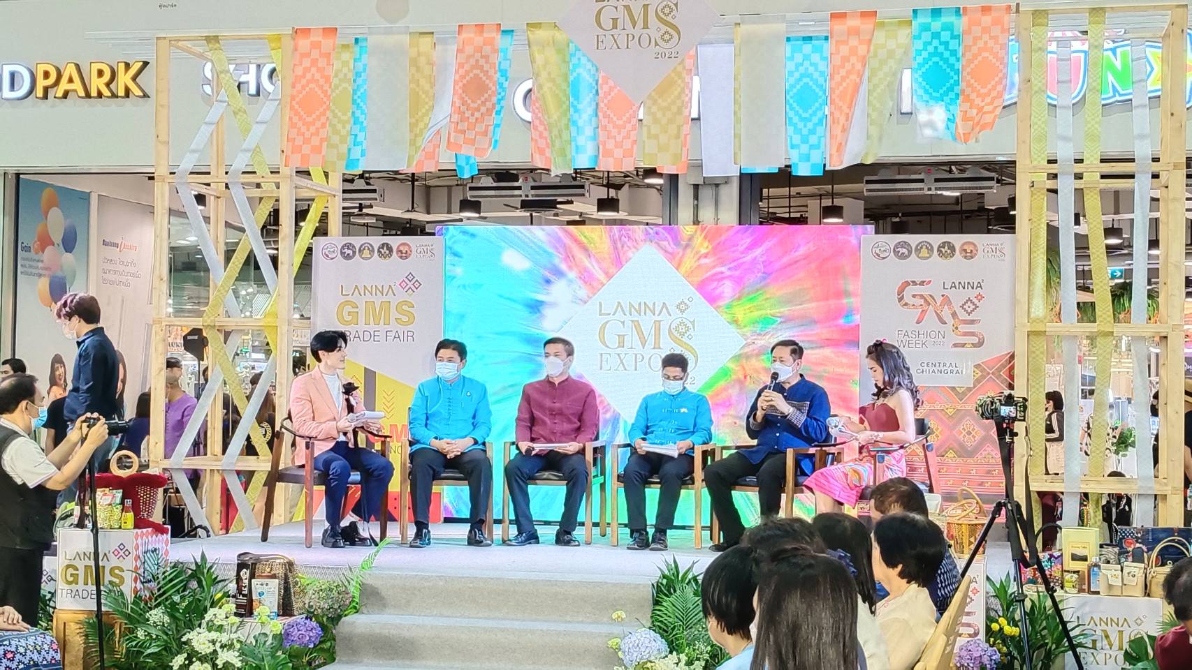 พจ.น่าน ร่วมแถลงข่าวงาน “LANNA-GMS EXPO 2022” และการจัดการรณรงค์แต่งกายด้วยผ้าล้านนา