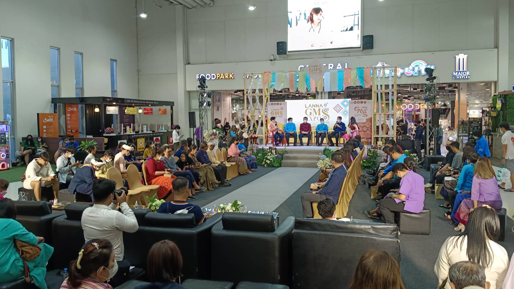 พจ.น่าน ร่วมแถลงข่าวงาน “LANNA-GMS EXPO 2022” และการจัดการรณรงค์แต่งกายด้วยผ้าล้านนา