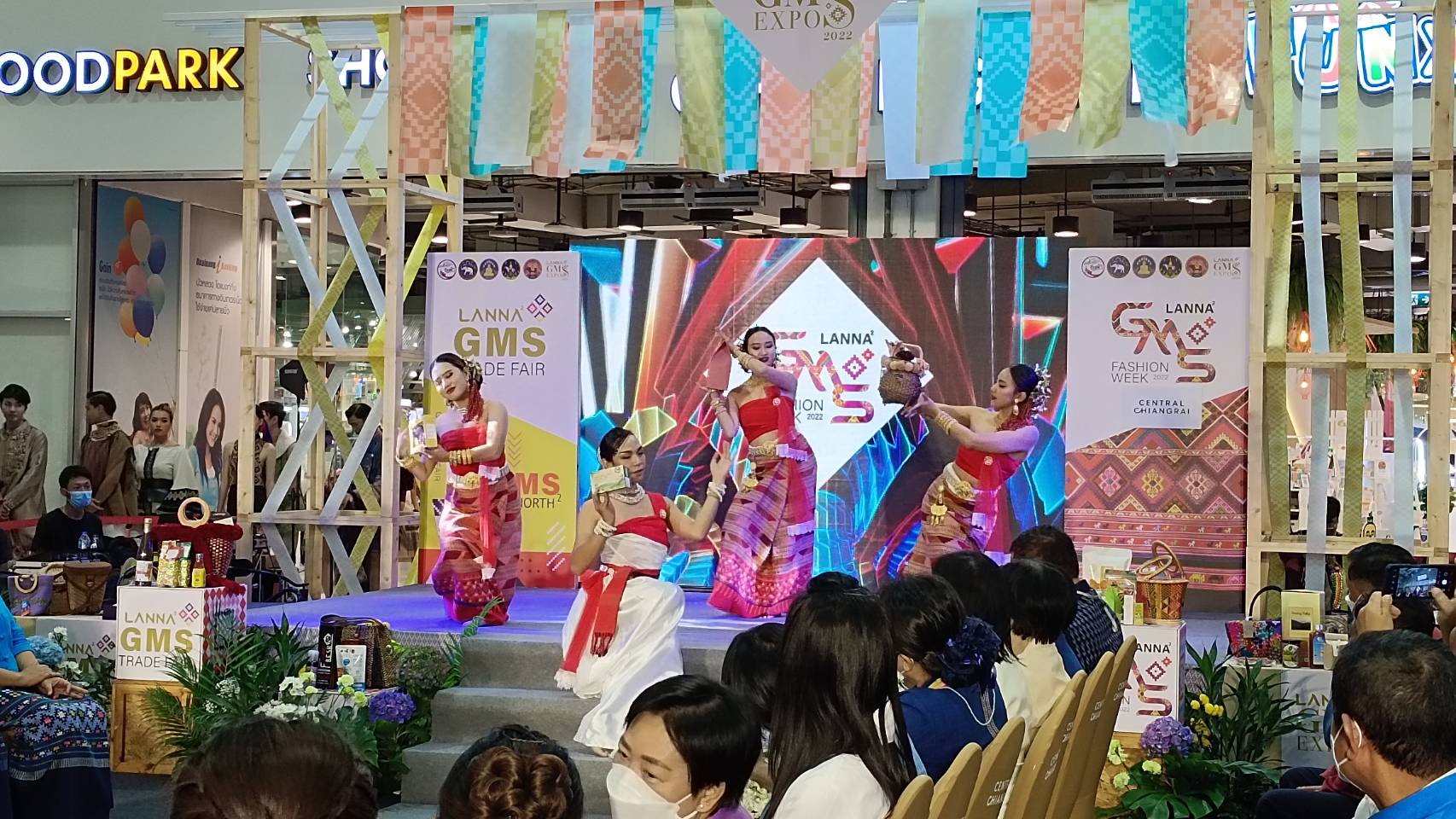 พจ.น่าน ร่วมแถลงข่าวงาน “LANNA-GMS EXPO 2022” และการจัดการรณรงค์แต่งกายด้วยผ้าล้านนา