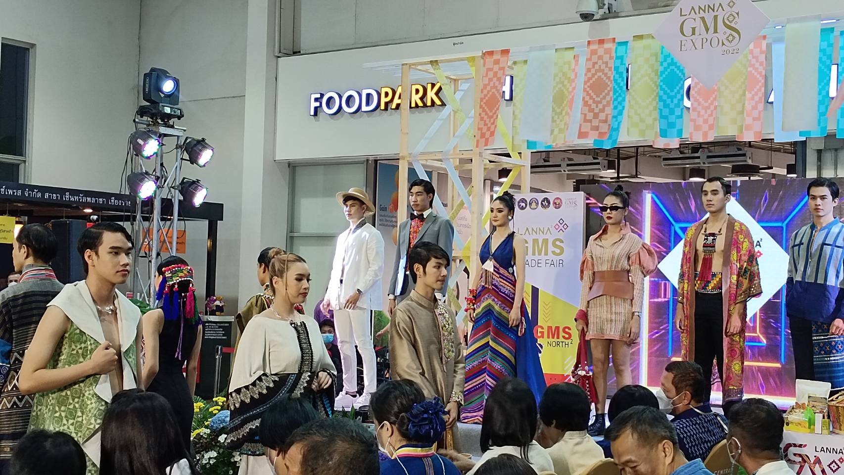 พจ.น่าน ร่วมแถลงข่าวงาน “LANNA-GMS EXPO 2022” และการจัดการรณรงค์แต่งกายด้วยผ้าล้านนา