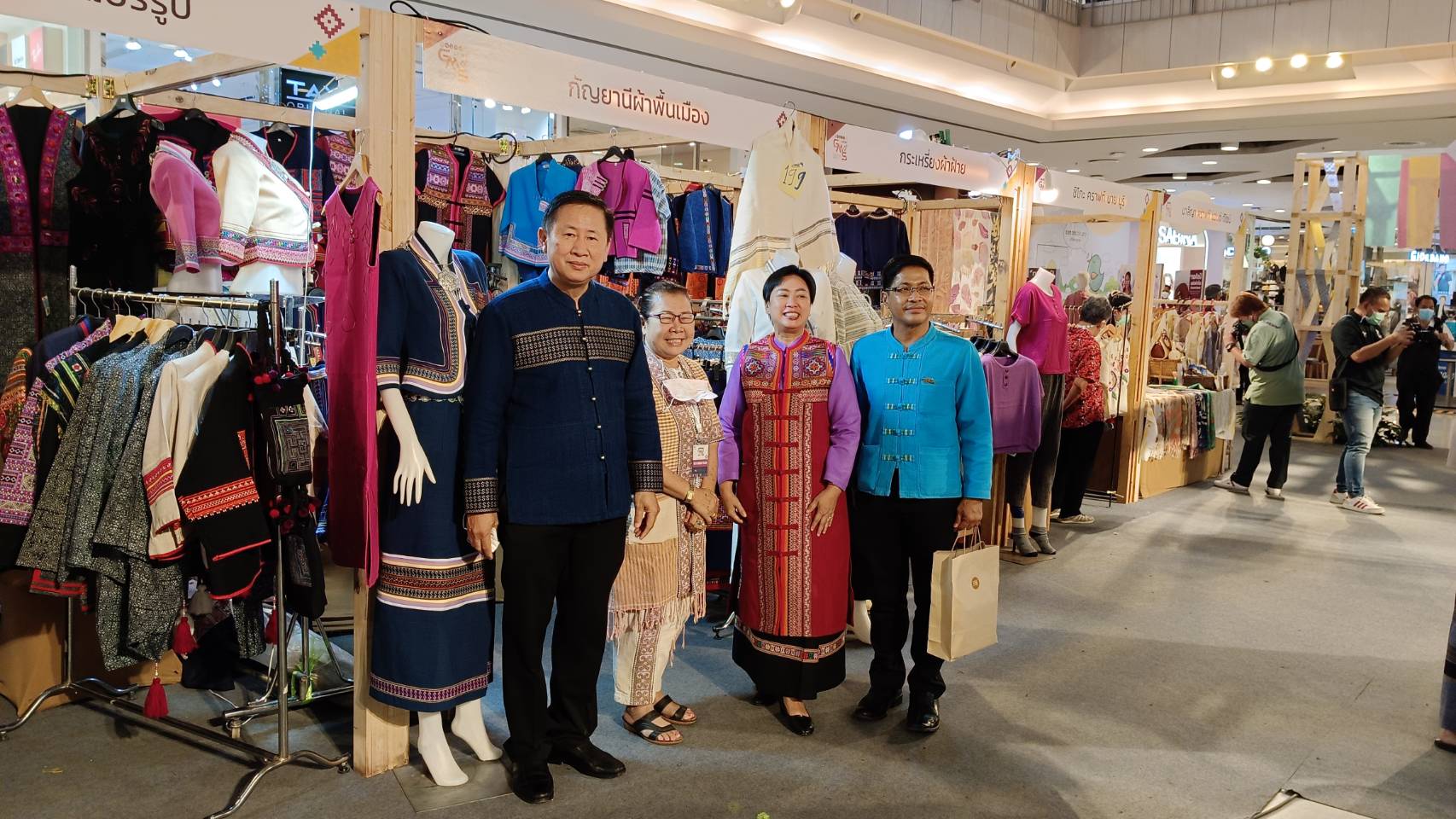 พจ.น่าน ร่วมแถลงข่าวงาน “LANNA-GMS EXPO 2022” และการจัดการรณรงค์แต่งกายด้วยผ้าล้านนา