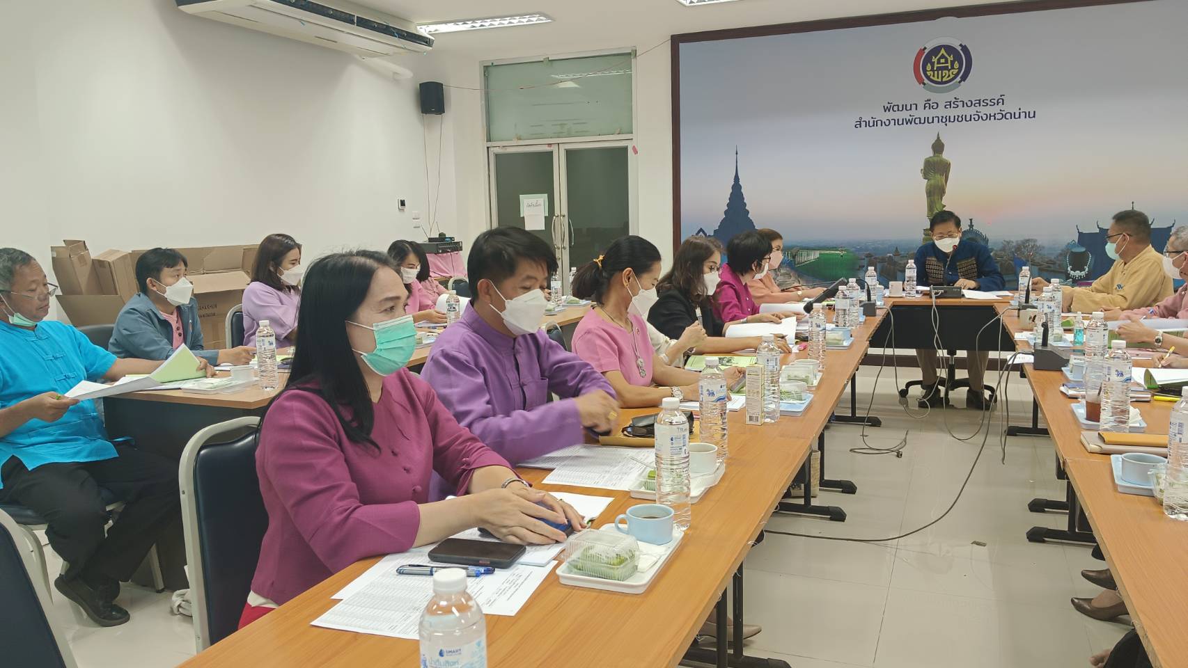 พช.น่าน ประชุมพัฒนาการอำเภอ และนักวิชาการพัฒนาชุมชนจังหวัด ครั้งที่ 12 /2565