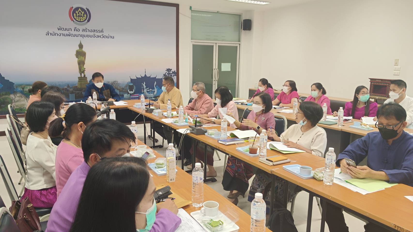 พช.น่าน ประชุมพัฒนาการอำเภอ และนักวิชาการพัฒนาชุมชนจังหวัด ครั้งที่ 12 /2565