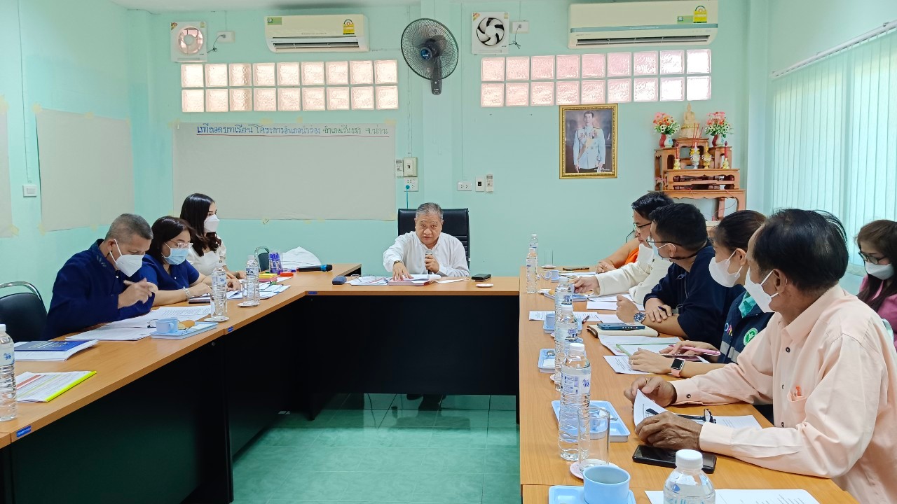 พช.น่าน ร่วมดำเนินการจัดเวทีถอดบทเรียน โครงการจัดเก็บข้อมูลการดำเนินงานโครงการอำเภอนำร่อง “บำบัดทุกข์ บำรุงสุข” แบบบูรณาการ และสร้างนักขับเคลื่อนยุทธศาสตร์นำการเปลี่ยนแปลง กระทรวงมหาดไทย