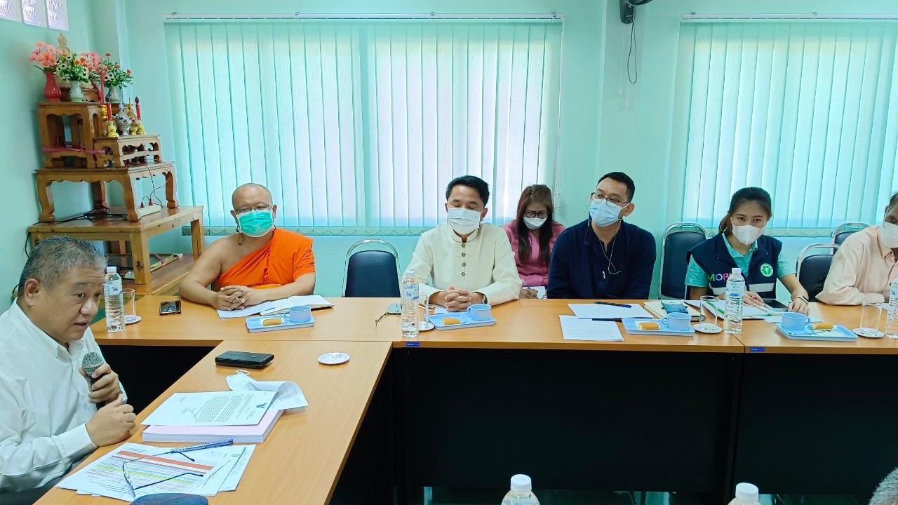 พช.น่าน ร่วมดำเนินการจัดเวทีถอดบทเรียน โครงการจัดเก็บข้อมูลการดำเนินงานโครงการอำเภอนำร่อง “บำบัดทุกข์ บำรุงสุข” แบบบูรณาการ และสร้างนักขับเคลื่อนยุทธศาสตร์นำการเปลี่ยนแปลง กระทรวงมหาดไทย