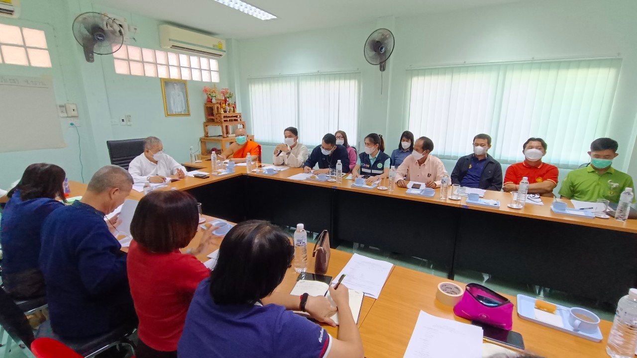 พช.น่าน ร่วมดำเนินการจัดเวทีถอดบทเรียน โครงการจัดเก็บข้อมูลการดำเนินงานโครงการอำเภอนำร่อง “บำบัดทุกข์ บำรุงสุข” แบบบูรณาการ และสร้างนักขับเคลื่อนยุทธศาสตร์นำการเปลี่ยนแปลง กระทรวงมหาดไทย