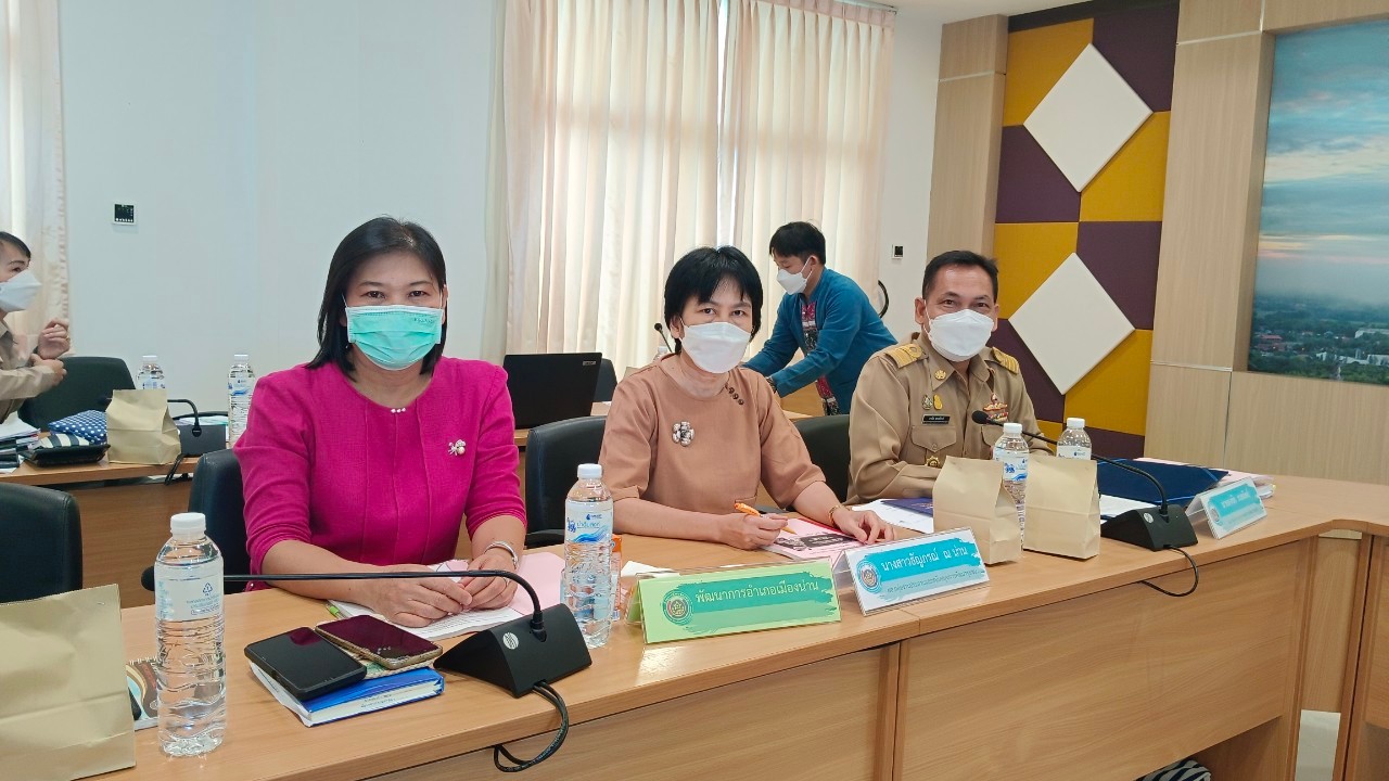 พช.น่าน ประชุมเชิงปฏิบัติการเจ้าหน้าที่พัฒนาชุมชนขับเคลื่อนงานพัฒนาชุมชน ในปีงบประมาณ พ.ศ.2566 ภายใต้ชื่อ “สำเร็จแค่ไหนกับเงินที่ใช้ไปและขับเคลื่อนต่ออย่างไรกับเงินที่ได้มา”