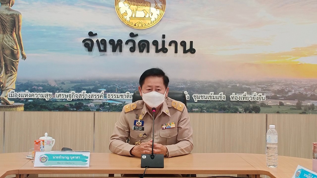 พช.น่าน ประชุมเชิงปฏิบัติการเจ้าหน้าที่พัฒนาชุมชนขับเคลื่อนงานพัฒนาชุมชน ในปีงบประมาณ พ.ศ.2566 ภายใต้ชื่อ “สำเร็จแค่ไหนกับเงินที่ใช้ไปและขับเคลื่อนต่ออย่างไรกับเงินที่ได้มา”