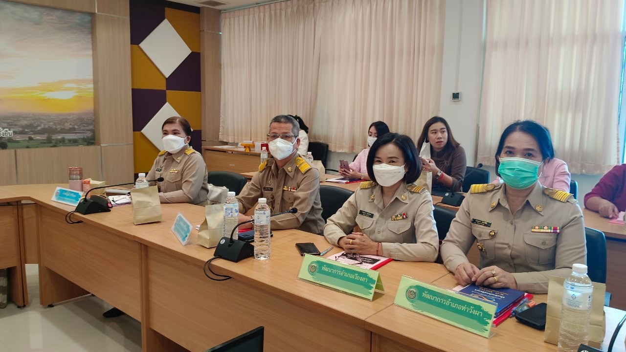 พช.น่าน ประชุมเชิงปฏิบัติการเจ้าหน้าที่พัฒนาชุมชนขับเคลื่อนงานพัฒนาชุมชน ในปีงบประมาณ พ.ศ.2566 ภายใต้ชื่อ “สำเร็จแค่ไหนกับเงินที่ใช้ไปและขับเคลื่อนต่ออย่างไรกับเงินที่ได้มา”