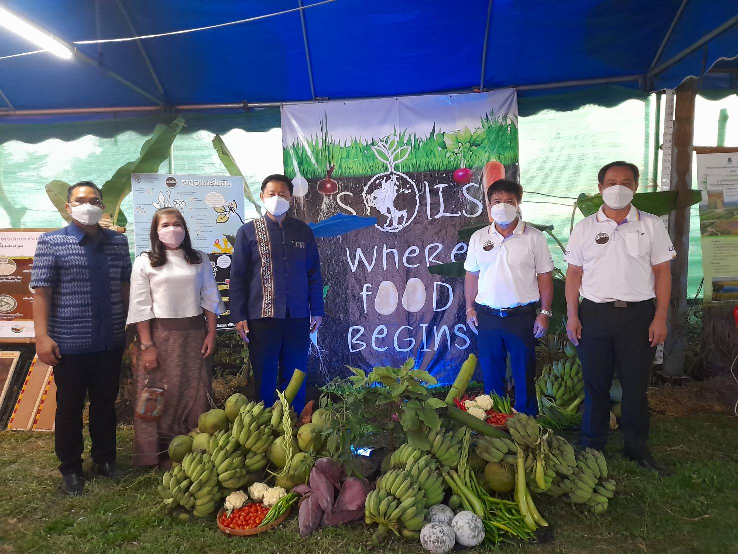 จังหวัดน่านจัดกิจกรรมวันดินโลก” (World Soil Day) ปี 2565
