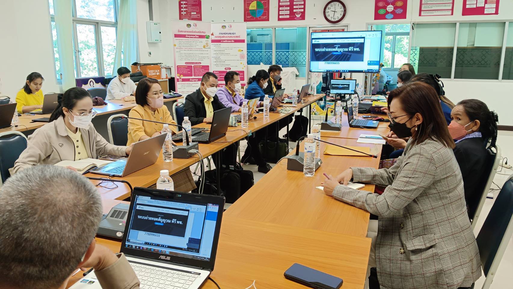 #พช.จังหวัดน่าน# ประชุมเชิงปฏิบัติการเจ้าหน้าที่พัฒนาชุมชน (วิทยากรครู ข) ในการบริหารการจัดเก็บ ข้อมูลความจำเป็นพื้นฐาน (จปฐ.) และข้อมูลพื้นฐานระดับหมู่บ้าน (กชช.2ค) ปี 2566 จังหวัดน่าน