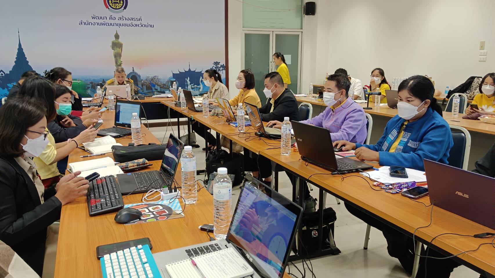 #พช.จังหวัดน่าน# ประชุมเชิงปฏิบัติการเจ้าหน้าที่พัฒนาชุมชน (วิทยากรครู ข) ในการบริหารการจัดเก็บ ข้อมูลความจำเป็นพื้นฐาน (จปฐ.) และข้อมูลพื้นฐานระดับหมู่บ้าน (กชช.2ค) ปี 2566 จังหวัดน่าน