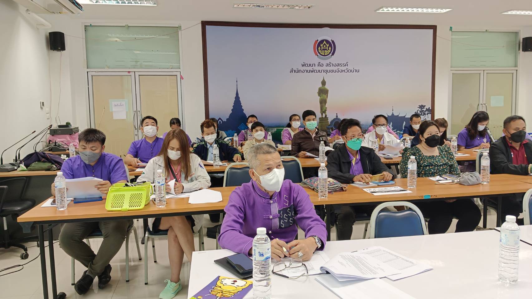 พช.น่าน ร่วมฝึกอบรมสร้างนักขับเคลื่อนยุทธศาสตร์นำการเปลี่ยนแปลงสู่นักสื่อสารสังคม ตามโครงการการสร้างนักขับเคลื่อนยุทธศาสตร์นำการเปลี่ยนแปลง ผ่านระบบ Zoom Cloud Meeting