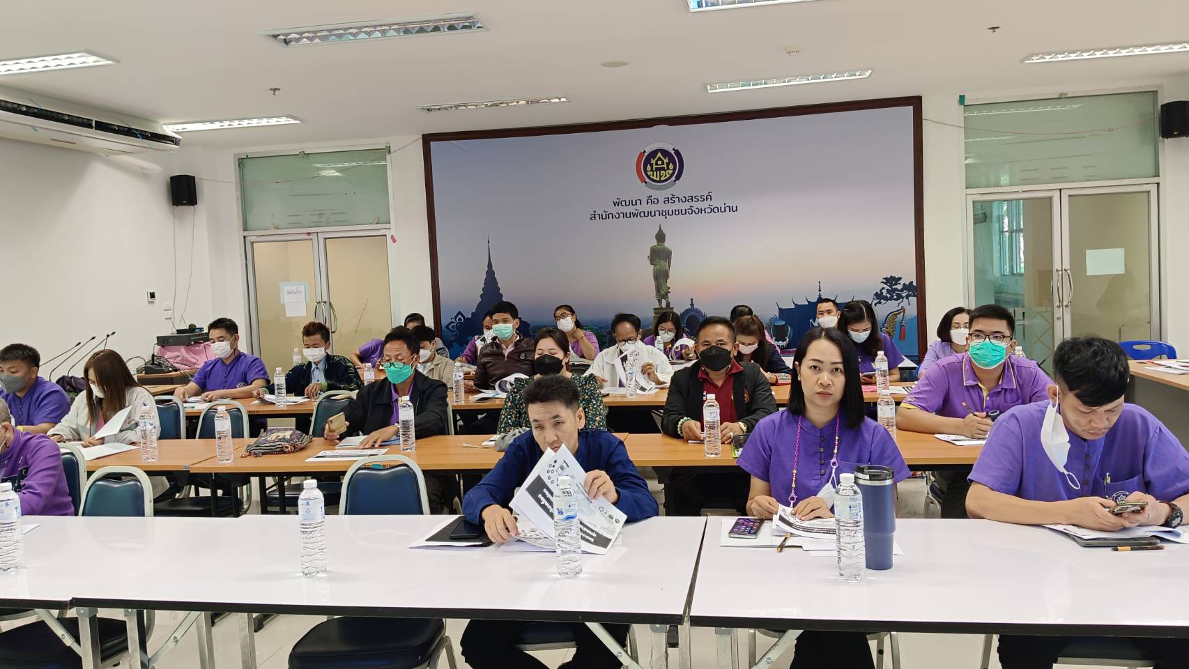 พช.น่าน ร่วมฝึกอบรมสร้างนักขับเคลื่อนยุทธศาสตร์นำการเปลี่ยนแปลงสู่นักสื่อสารสังคม ตามโครงการการสร้างนักขับเคลื่อนยุทธศาสตร์นำการเปลี่ยนแปลง ผ่านระบบ Zoom Cloud Meeting