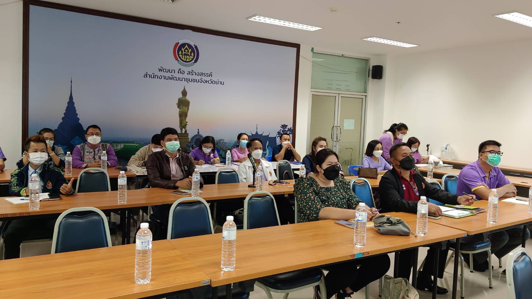 พช.น่าน ร่วมฝึกอบรมสร้างนักขับเคลื่อนยุทธศาสตร์นำการเปลี่ยนแปลงสู่นักสื่อสารสังคม ตามโครงการการสร้างนักขับเคลื่อนยุทธศาสตร์นำการเปลี่ยนแปลง ผ่านระบบ Zoom Cloud Meeting